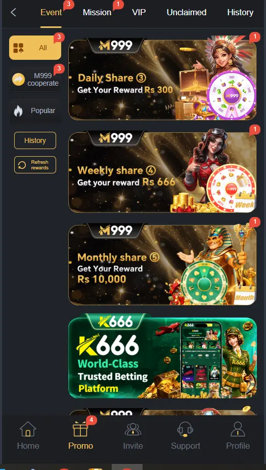  M999 Game