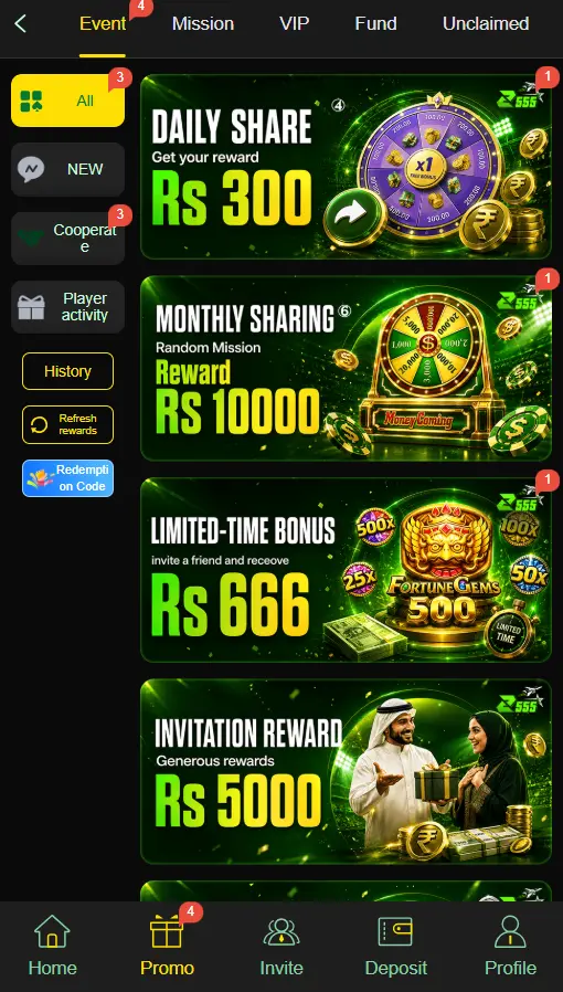 Z555 Game