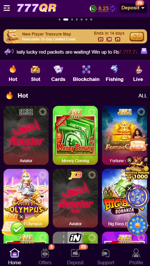 777QR Game