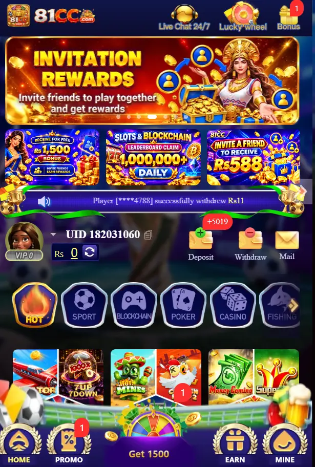 81CC Game
