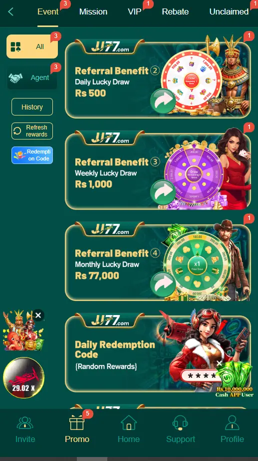 JJ77 Game